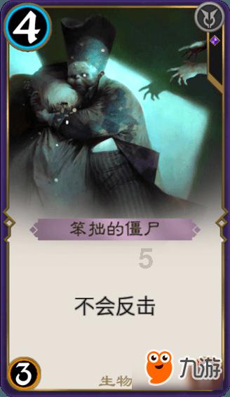 毁灭战士4