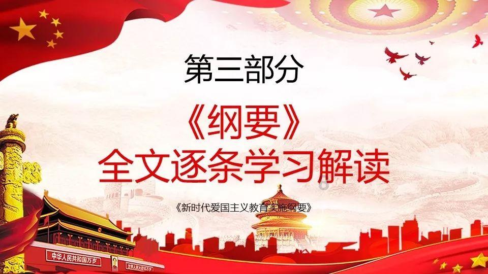 感知山东| 聊城市城管局环卫中心开展“送万福 进万家”活动