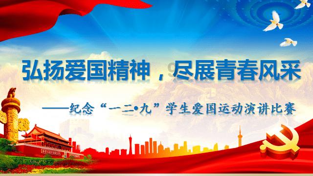 合金装备幸存