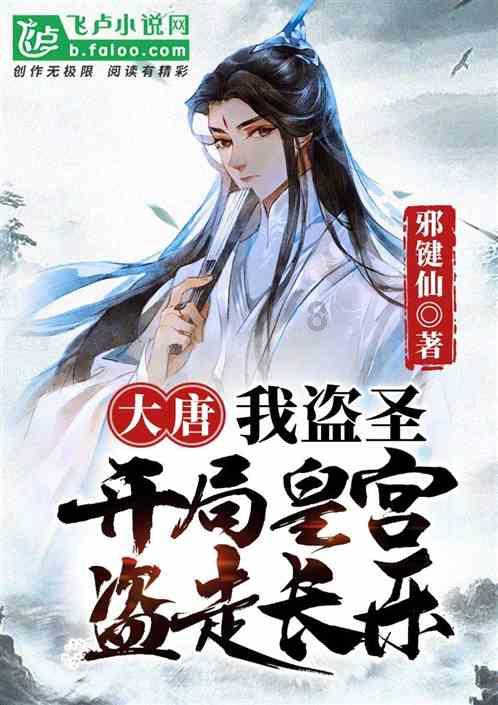 中国人寿(02628)拟没收未领取的2017年度末期股息