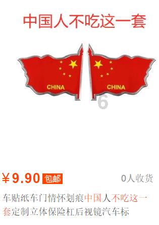 炫舞时代