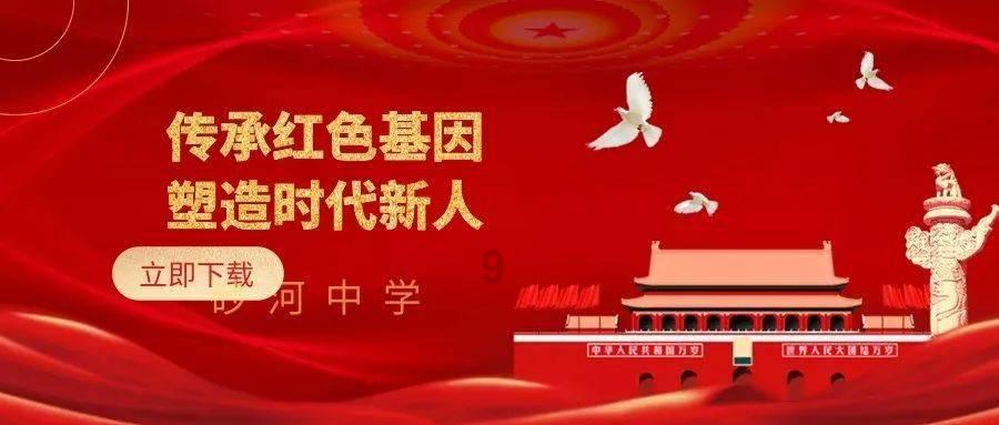 翻滚吧大脚车