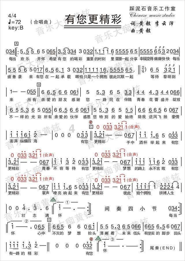 微软推出surface设备维修指南手册