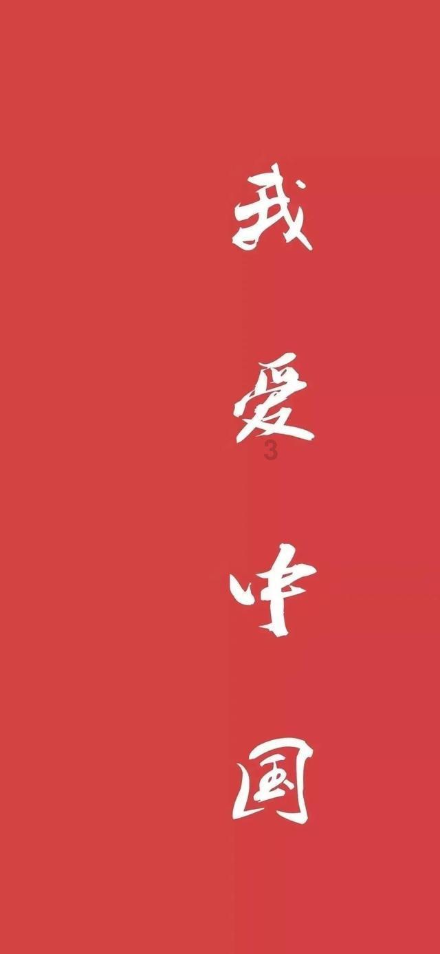 机甲英豪D