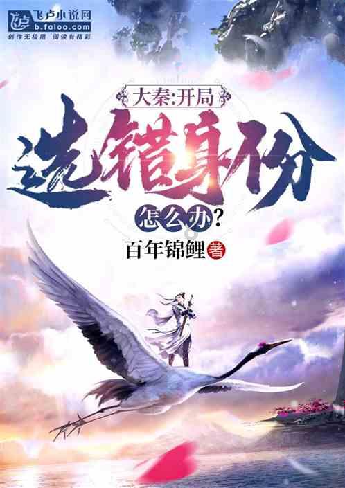 猎人的生存日记加强中文版